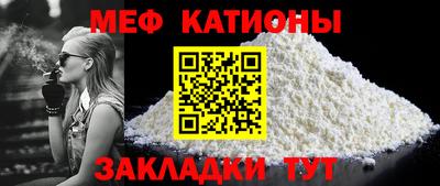 бутират Рязань