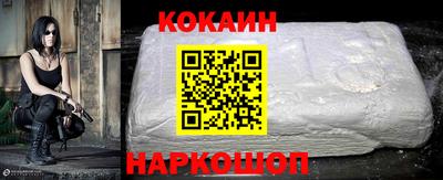 прущие грибы Пушкино