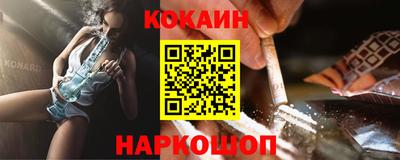 СК Пугачёв