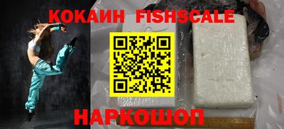 прущие грибы Пушкино