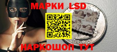 СК Пугачёв