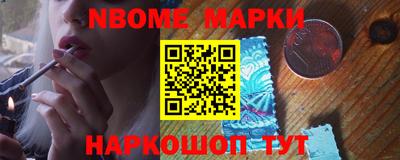 прущие грибы Пушкино