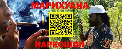 СК Пугачёв