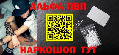 СК Пугачёв