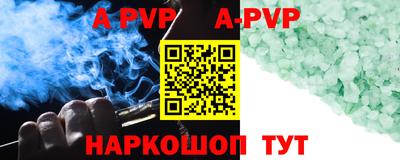 прущие грибы Пушкино