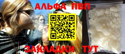 СК Пугачёв