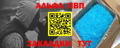 СК Пугачёв