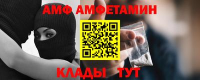 СК Пугачёв
