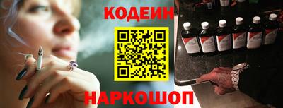 марихуана Рыбинск