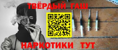 марихуана Рыбинск
