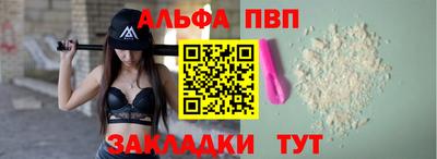 прущие грибы Пушкино
