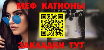 бутират Рязань