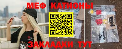 прущие грибы Пушкино