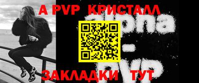 прущие грибы Пушкино