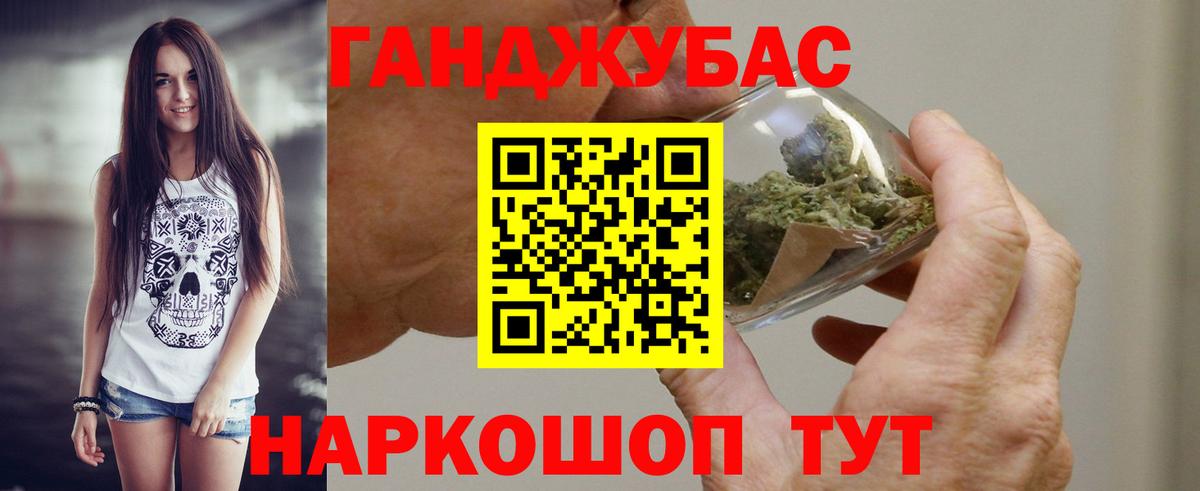 Конопля конопля  Каннабис конопля  Серов  Вход с VPN  Конопля марихуана  Бошки марихуана индика 